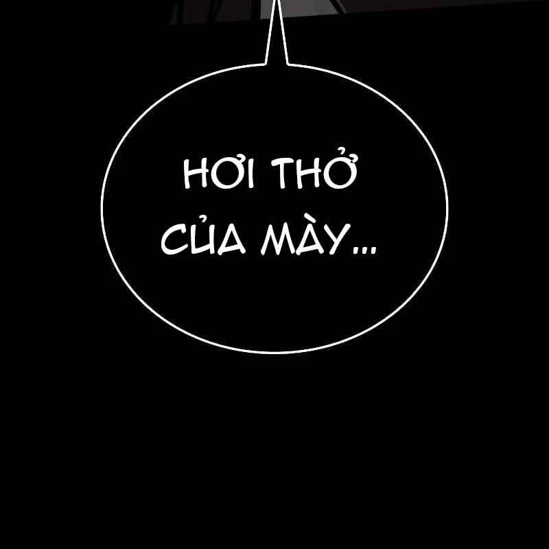 page 247