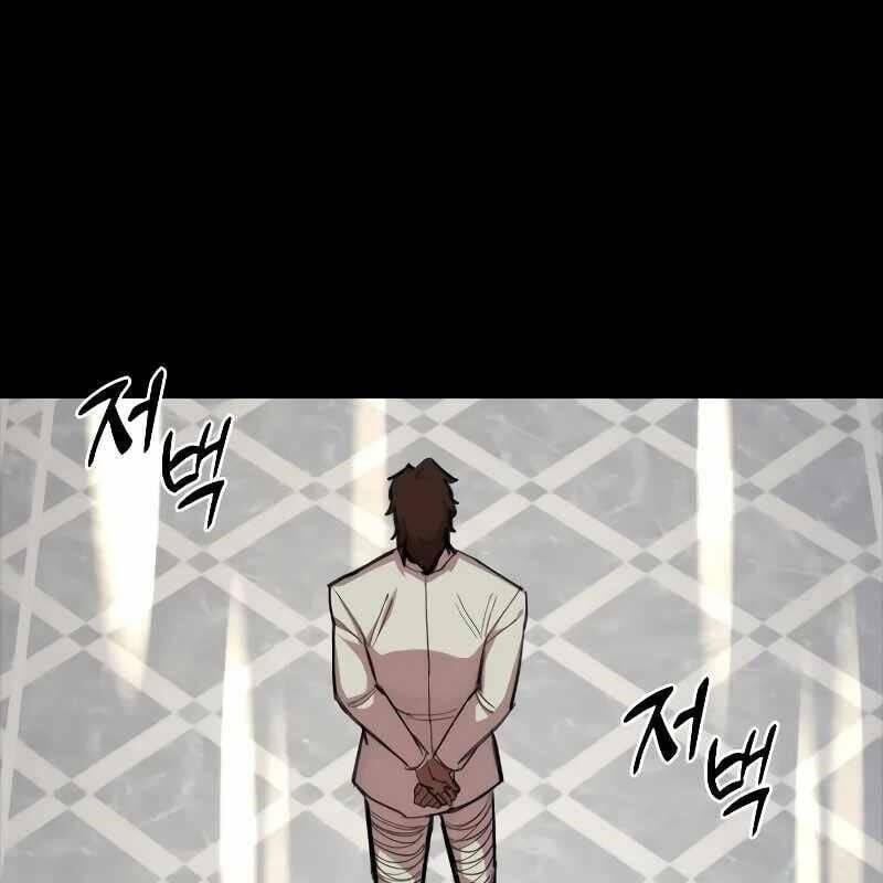 page 251