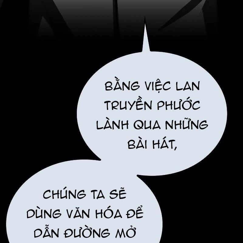 page 306