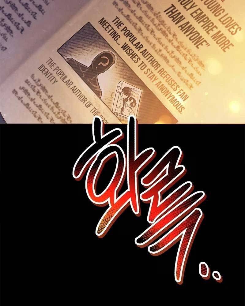 page 212
