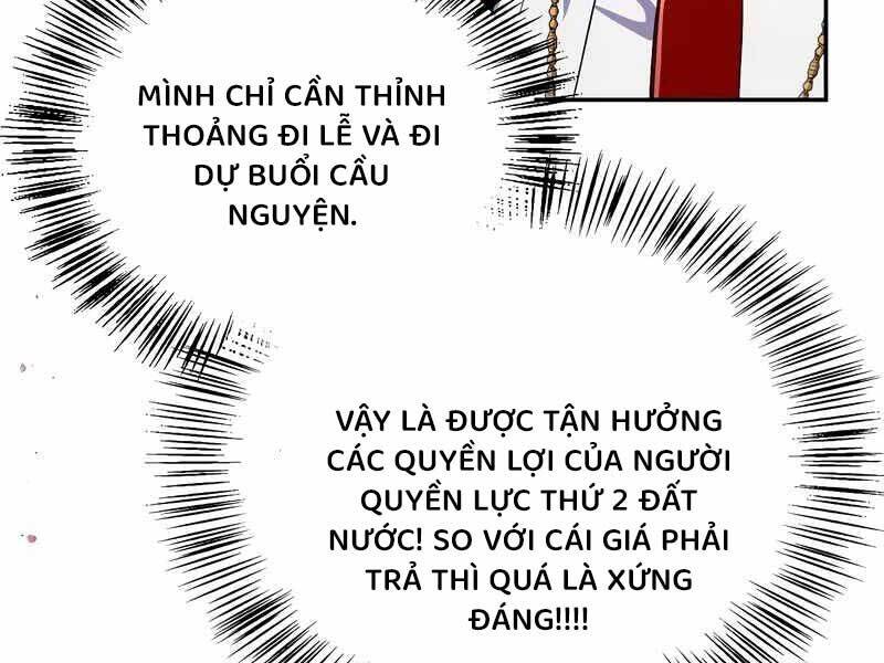 page 219