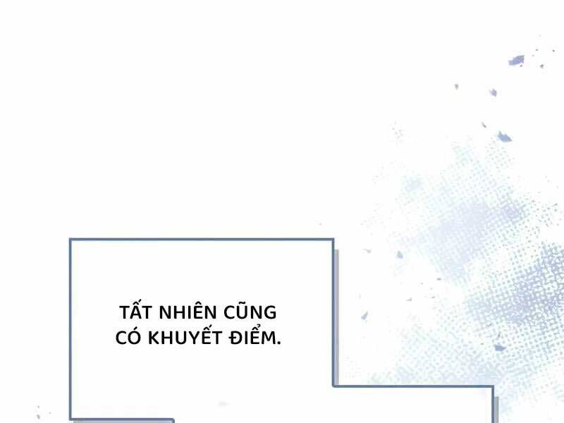 page 221