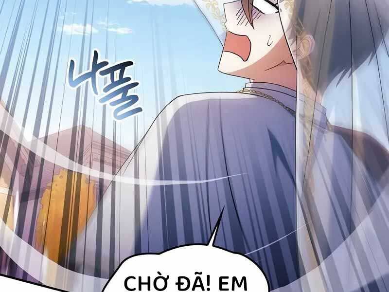 page 251