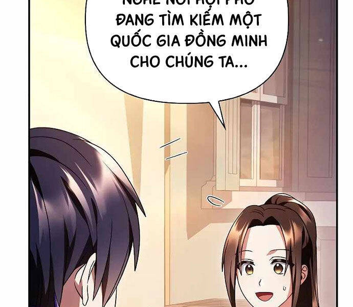 page 205