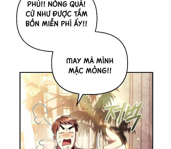 page 214