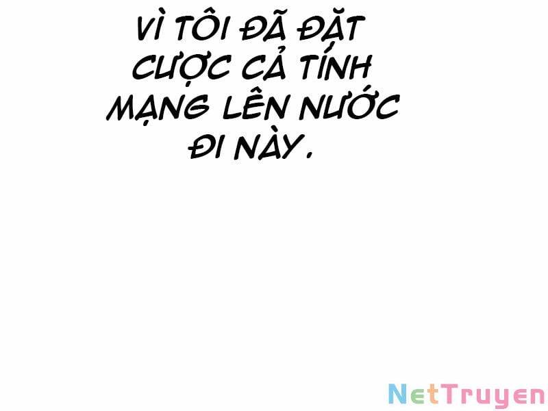 page 209