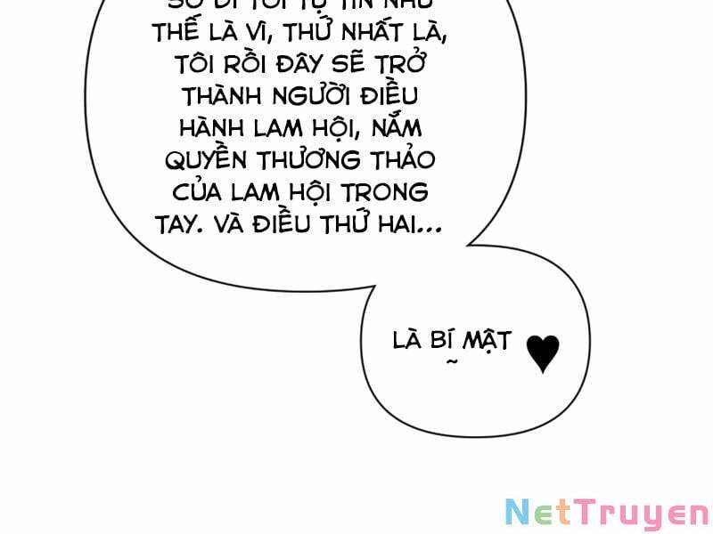 page 241