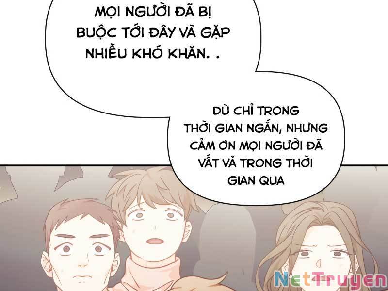 page 231