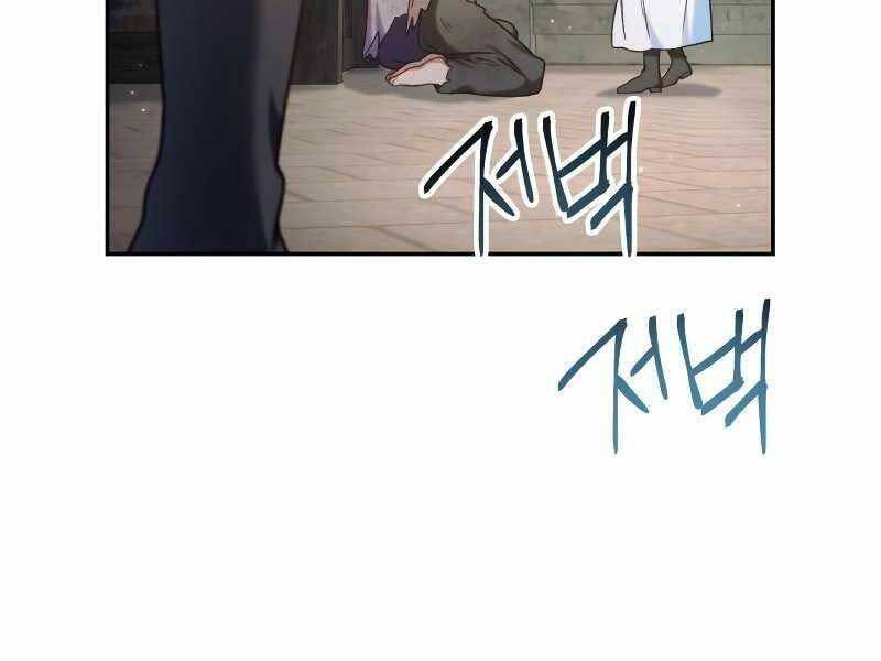 page 205