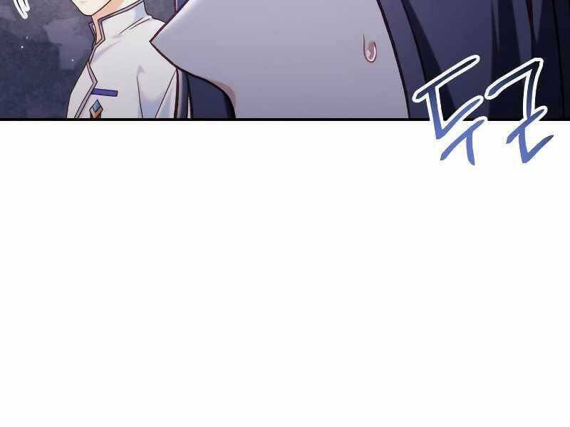 page 228