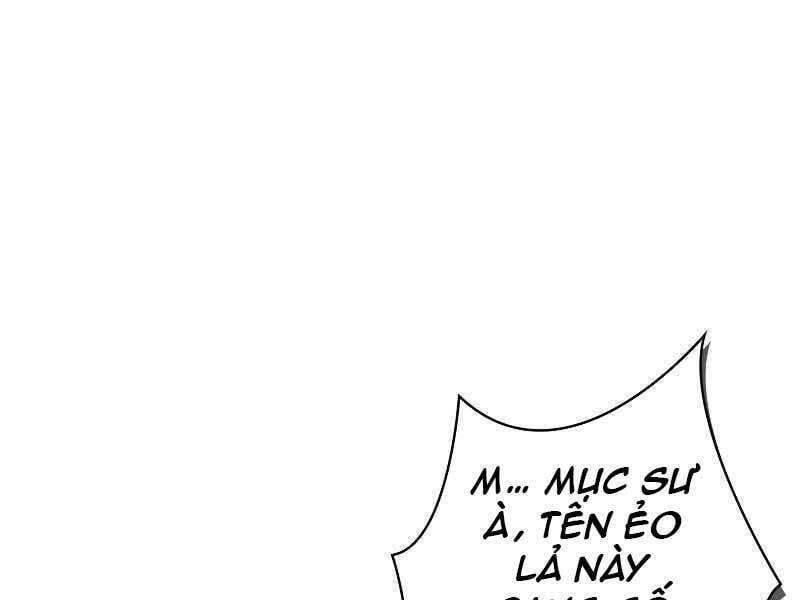 page 231