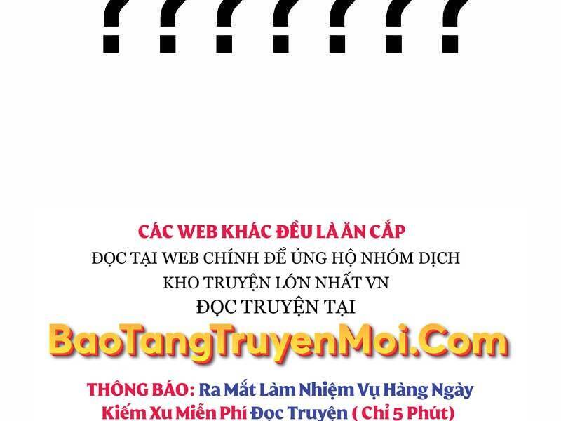 page 248