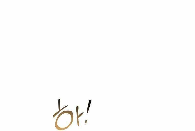 page 288