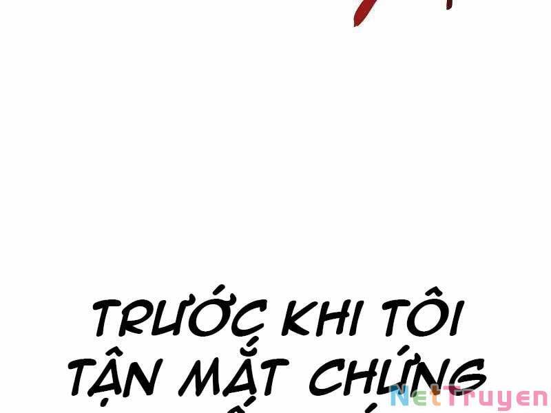 page 260