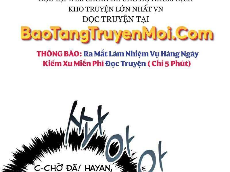 page 231