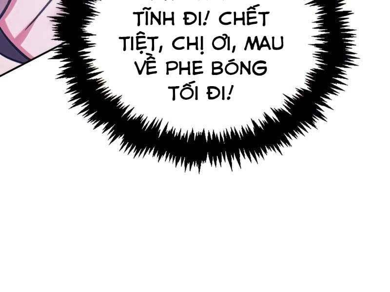 page 234