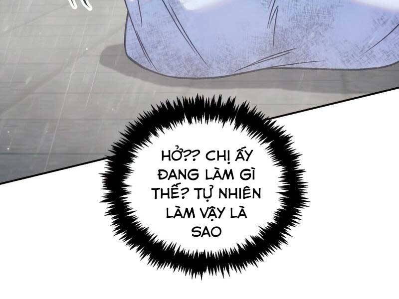 page 236