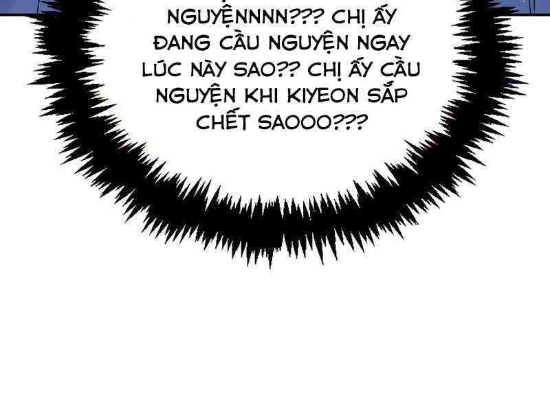 page 242