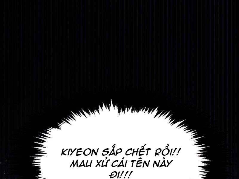 page 250