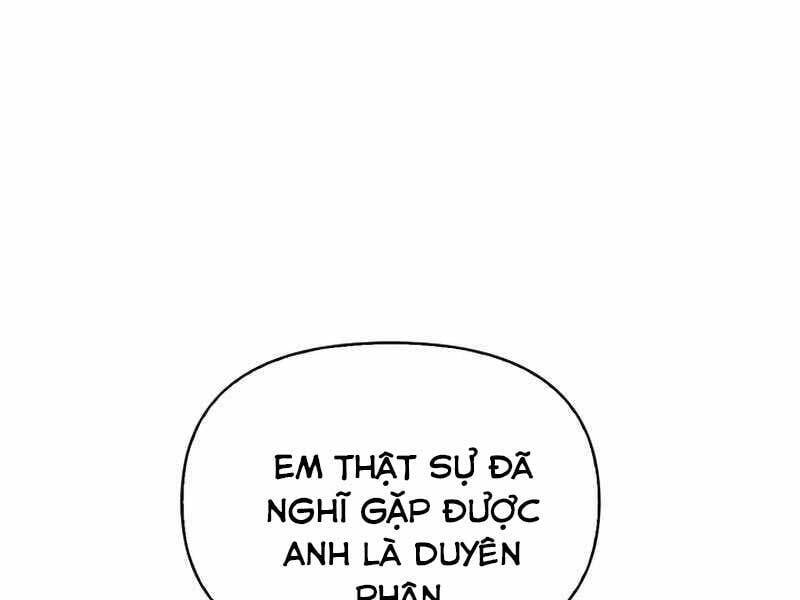 page 212