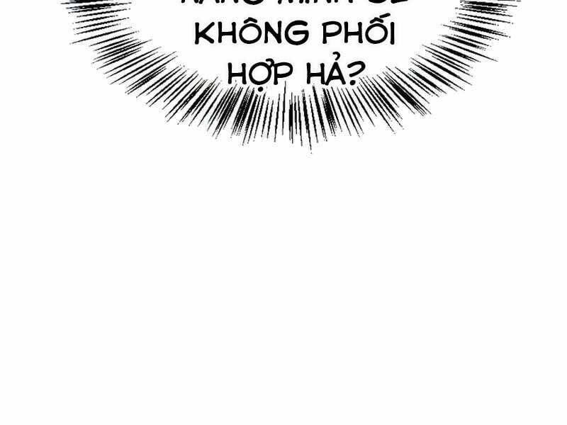 page 248