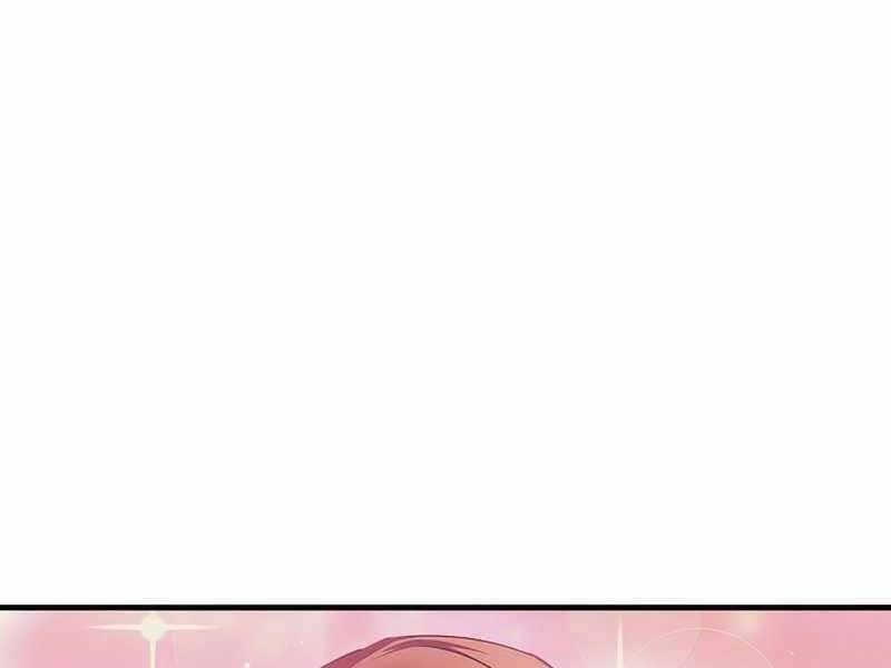page 255