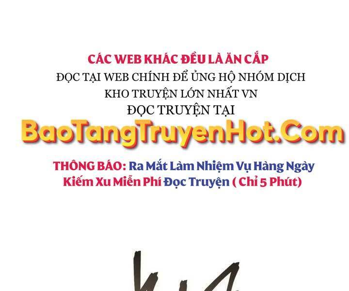 page 207
