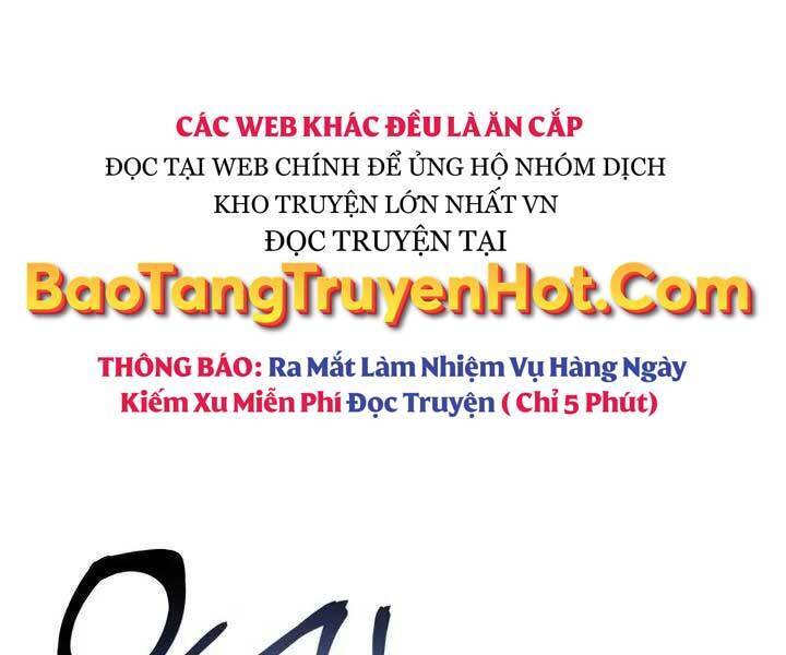 page 219