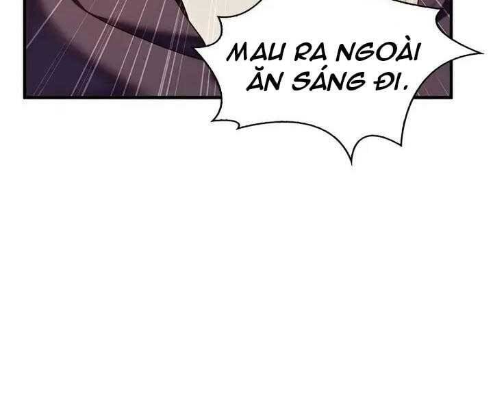 page 231