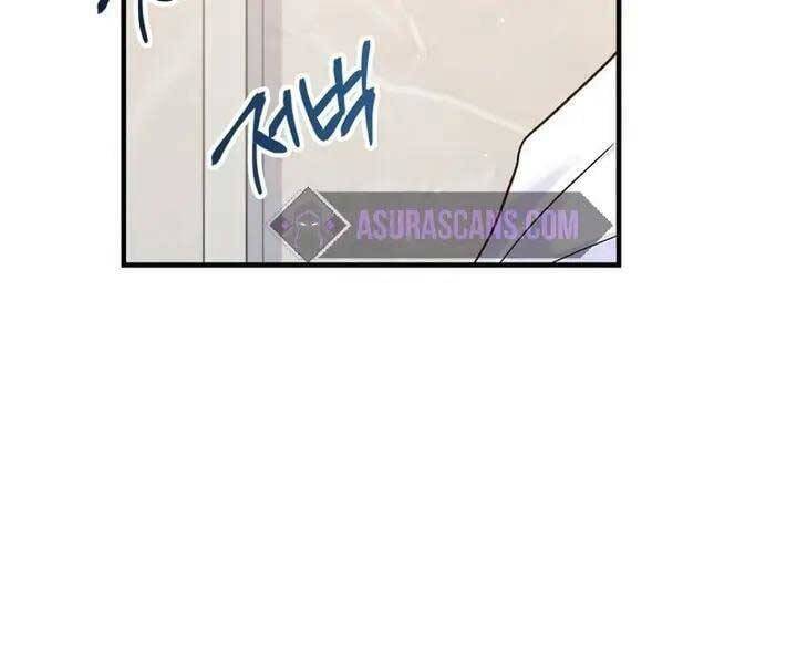 page 247