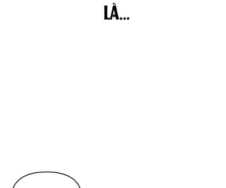 page 251