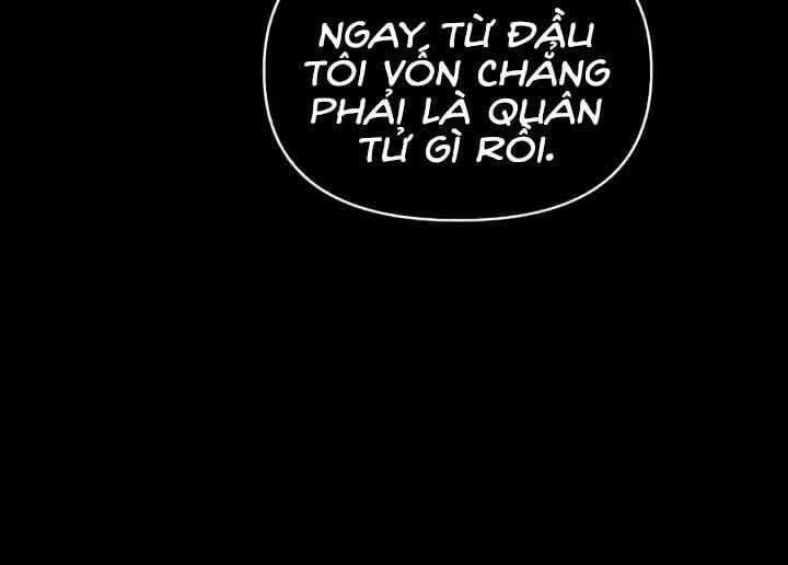 page 205