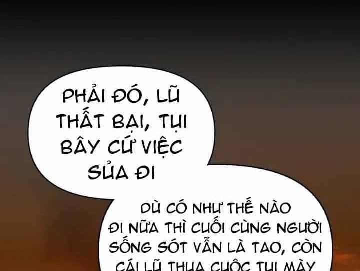 page 221
