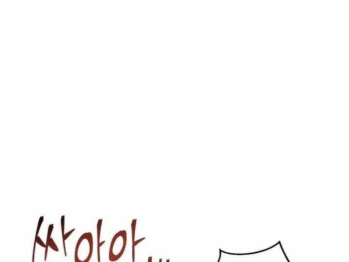 page 242