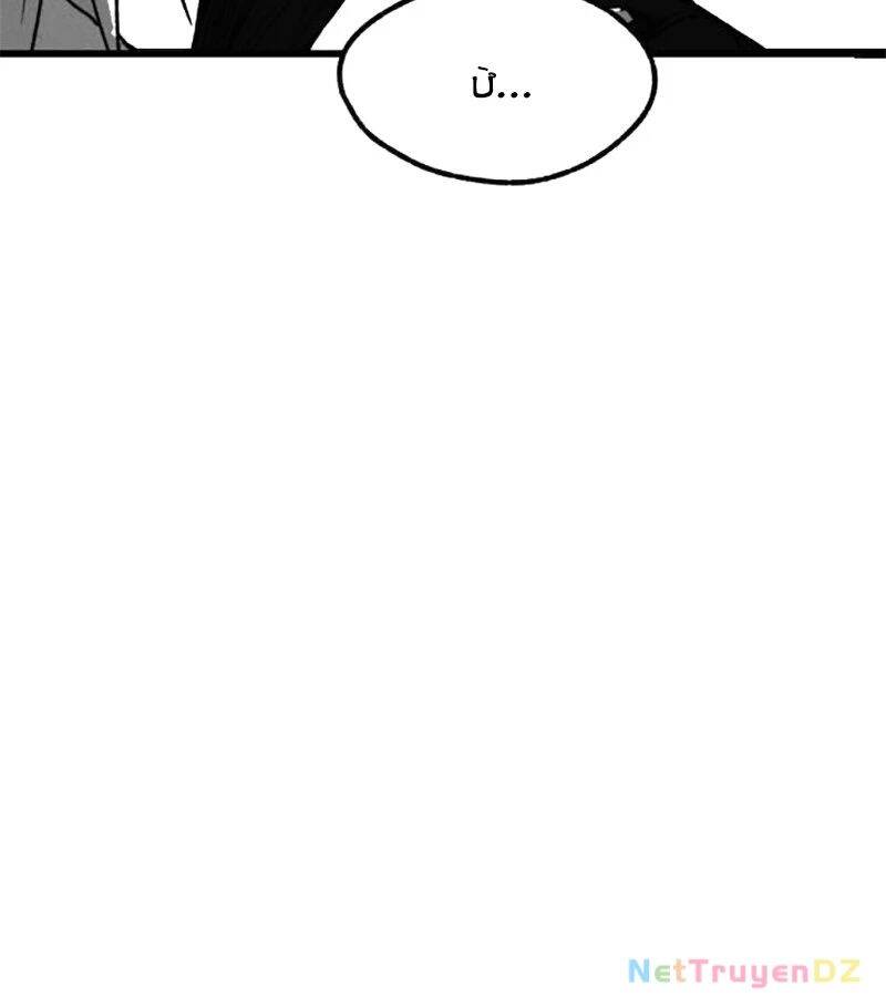 page 334