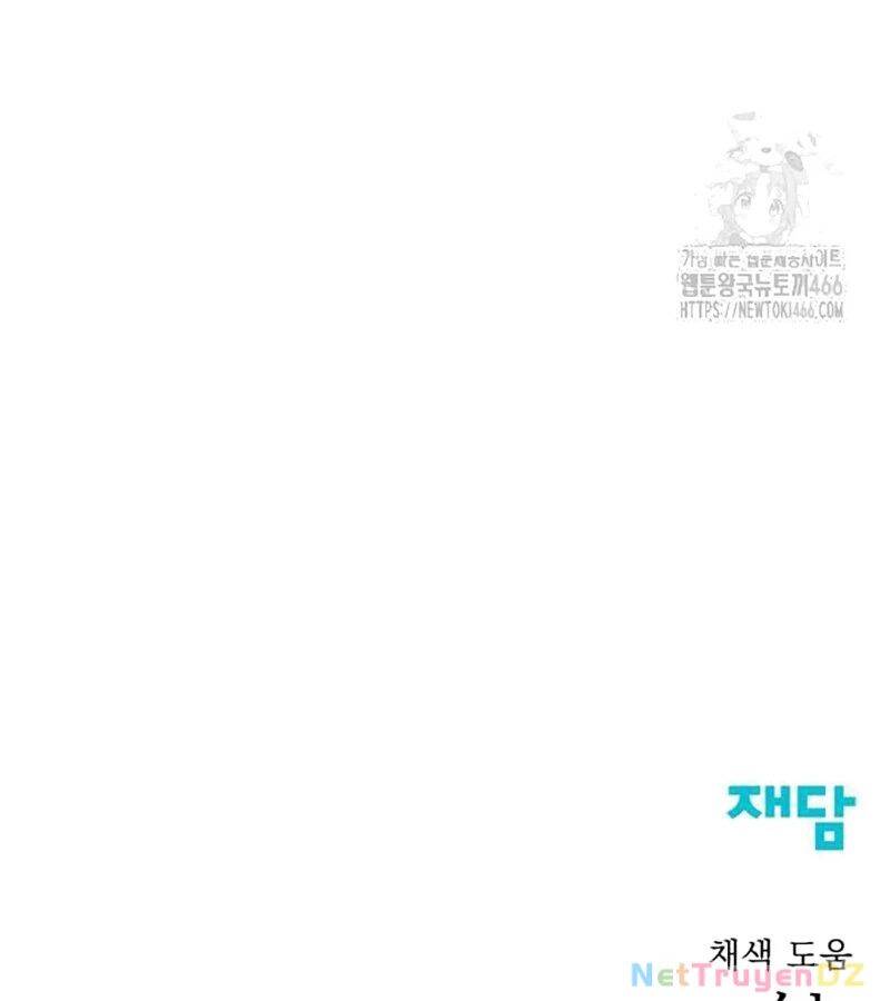page 378