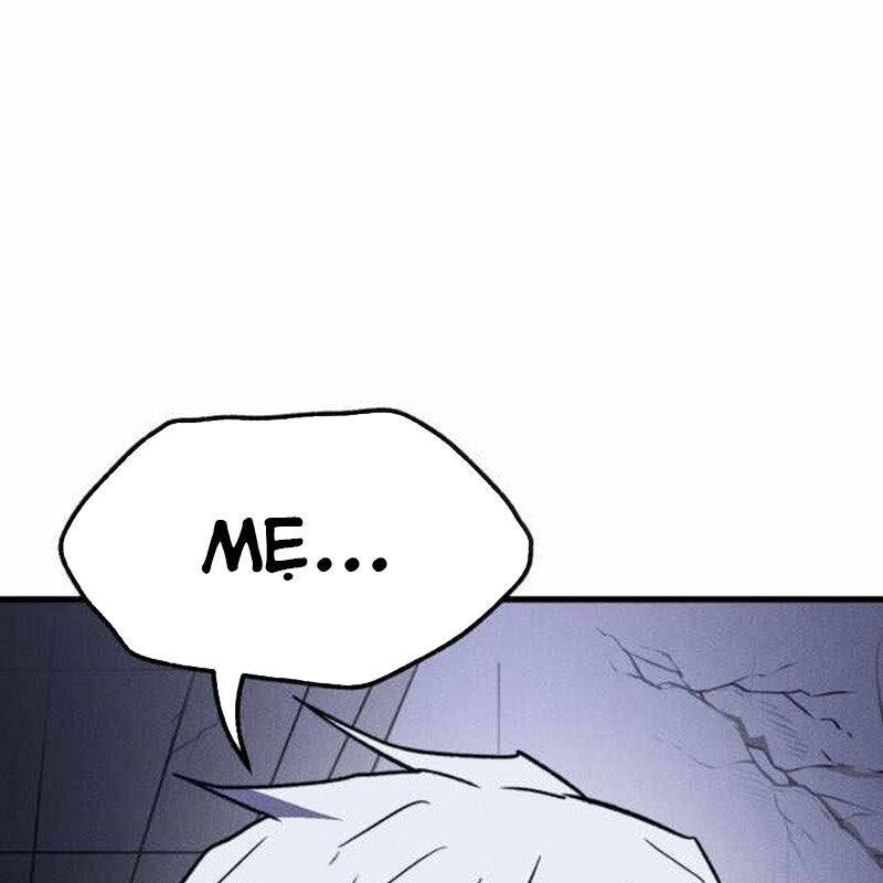 page 211
