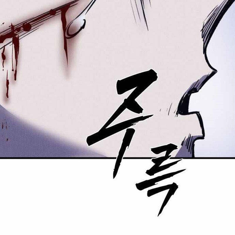 page 221
