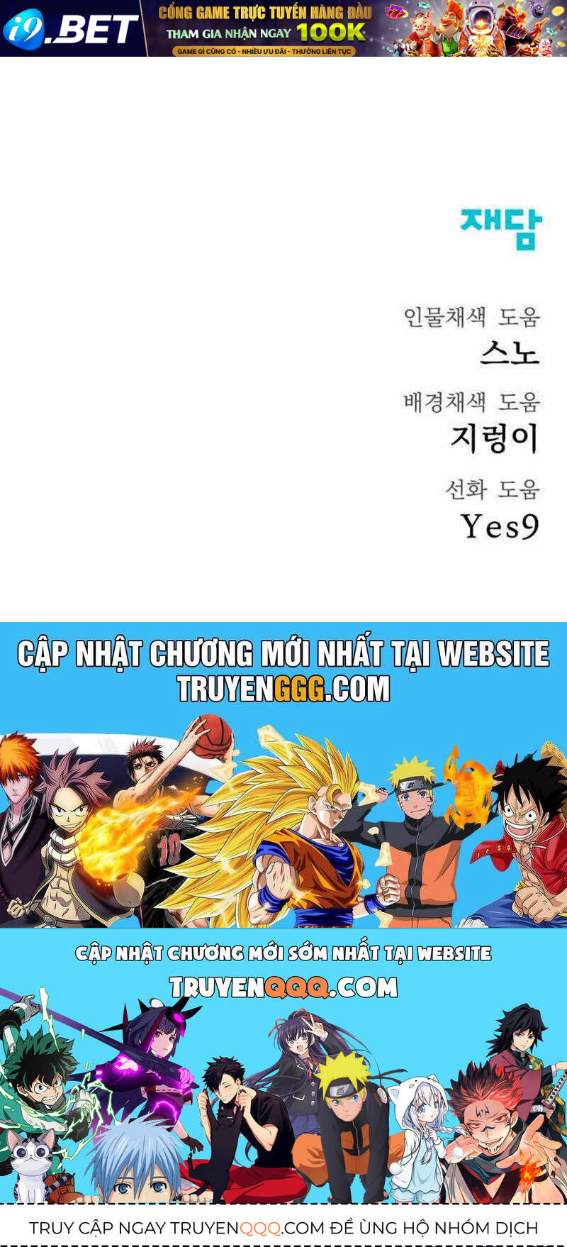 page 250