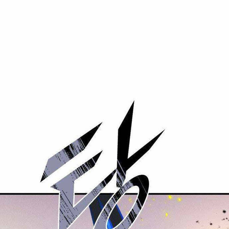 page 261