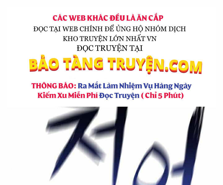 page 206
