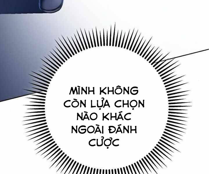 page 209