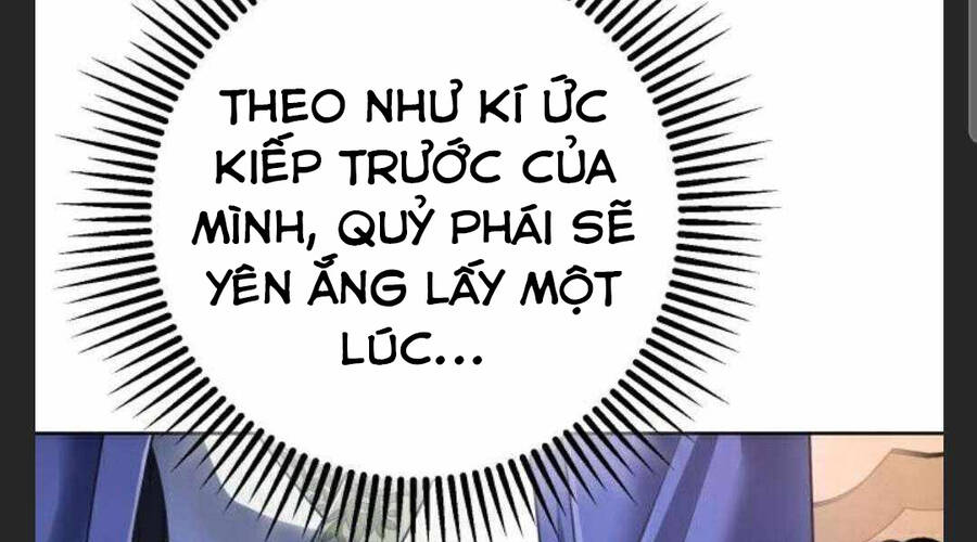 page 211