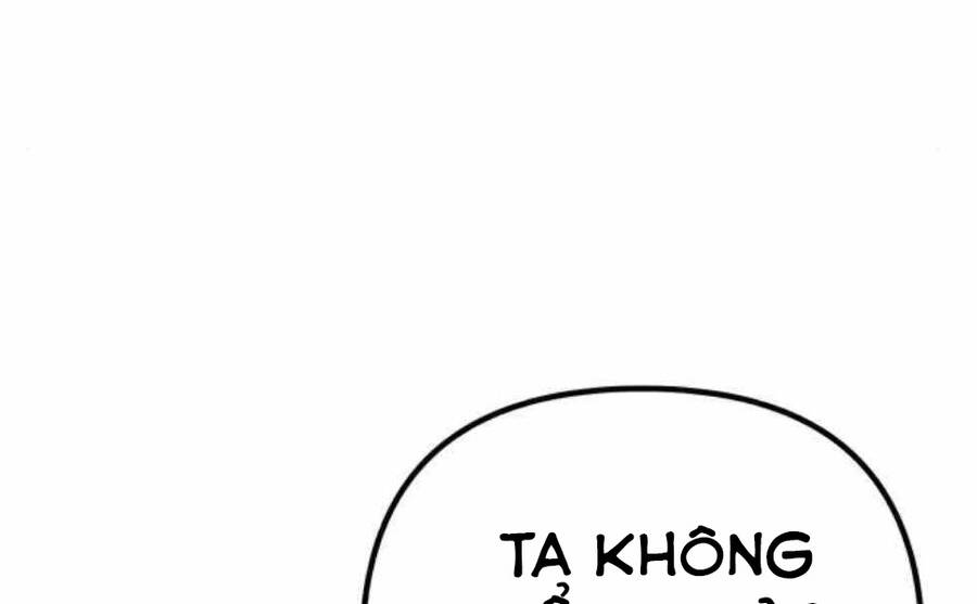 page 206