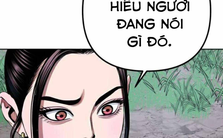 page 207