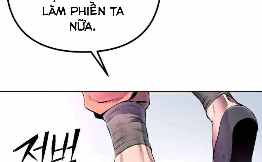 page 211