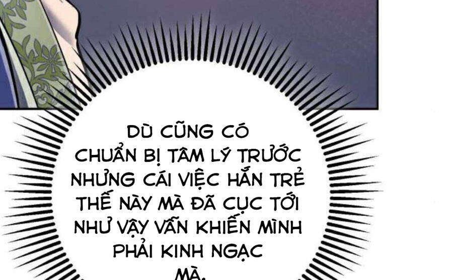 page 232
