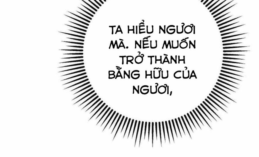 page 241