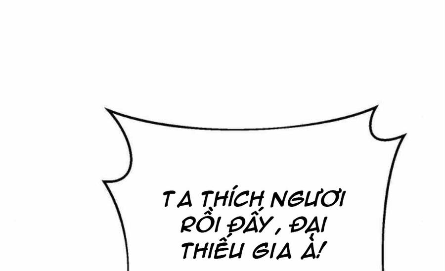 page 247