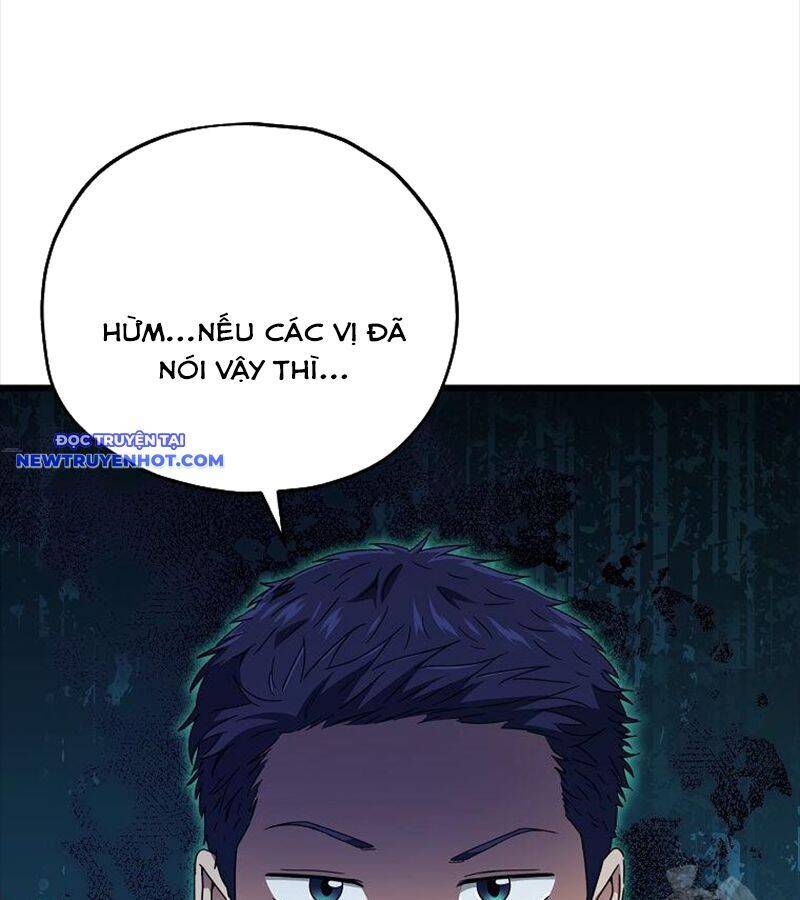 page 205
